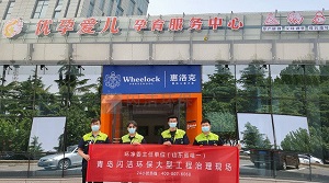 優(yōu)孕愛(ài)兒母嬰中心甲..